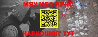 альфа пвп VHQ Тверь