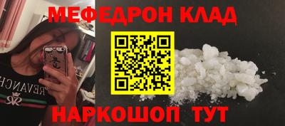 ECSTASY Тара