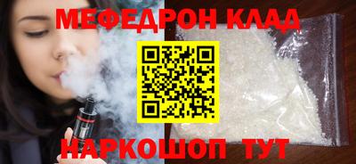 ECSTASY Тара