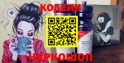 ECSTASY Тара