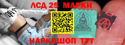 кокаин Татарск
