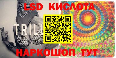 кокаин Татарск