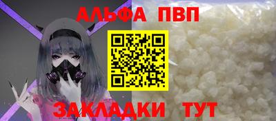 ECSTASY Тара