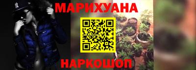 кокаин Татарск