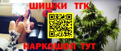 ECSTASY Тара