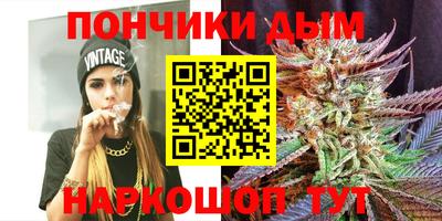 альфа пвп VHQ Тверь