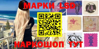 кокаин Татарск