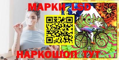 кокаин Татарск