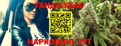 альфа пвп VHQ Тверь