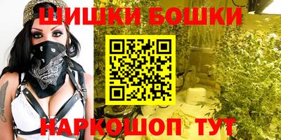 кокаин Татарск