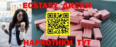 альфа пвп VHQ Тверь