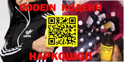 альфа пвп VHQ Тверь