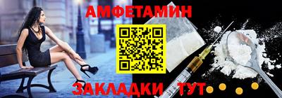 ECSTASY Тара