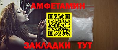 ECSTASY Тара