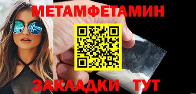 ECSTASY Тара