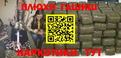кокаин Татарск