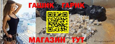 кокаин Татарск