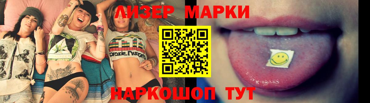 Киреевск  ЛСД экстази ecstasy  LSD-25 экстази ecstasy  Лсд 25 экстази  Вход с VPN 